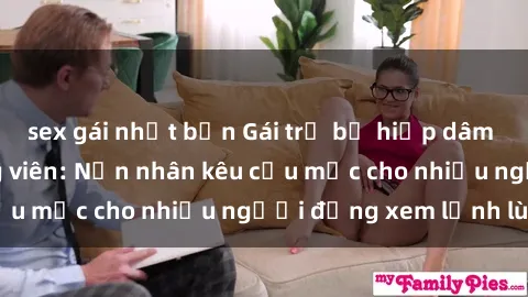 sex gái nhật bản Gái trẻ bị hiếp dâm bạo lực trong công viên: Nạn nhân kêu cứu mặc cho nhiều người đứng xem lạnh lùng